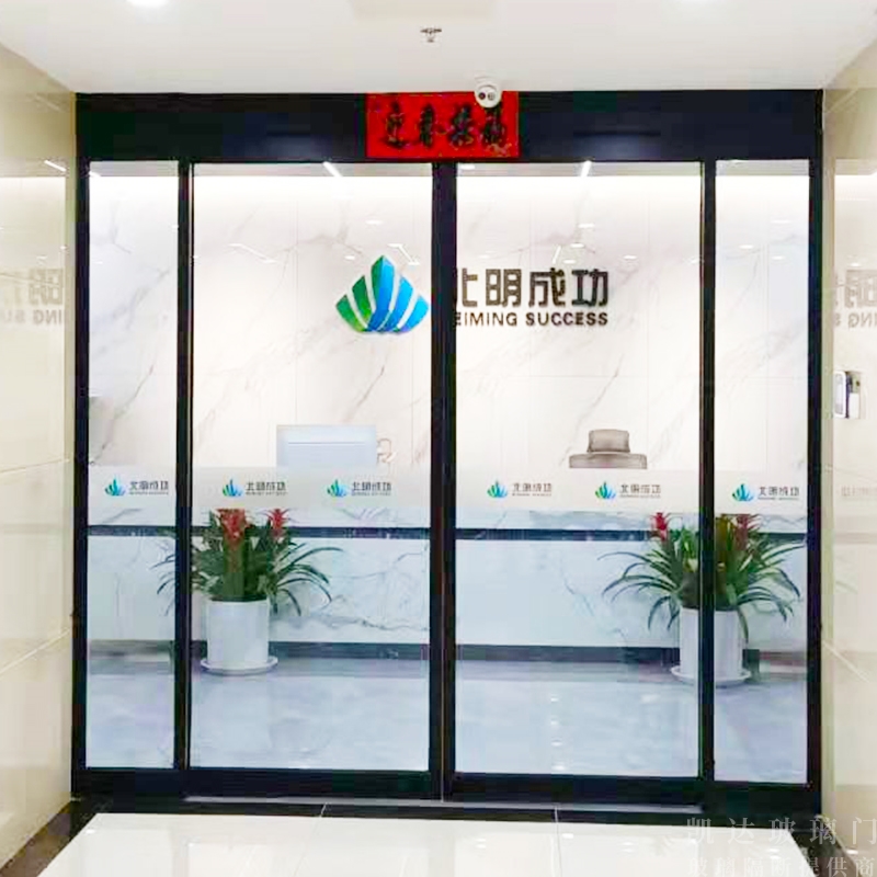 濟(jì)南玻璃門廠家為大家講解其類型！