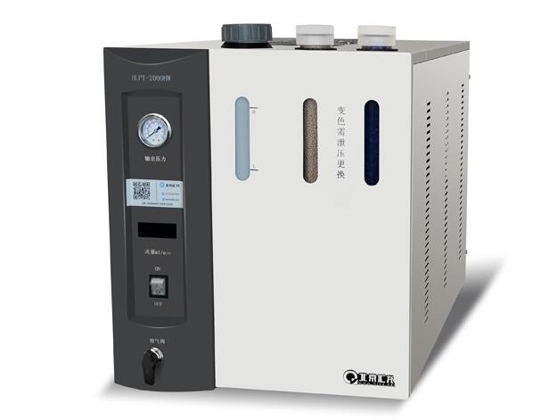 新一代氫氣發(fā)生器的主要特點是什么？