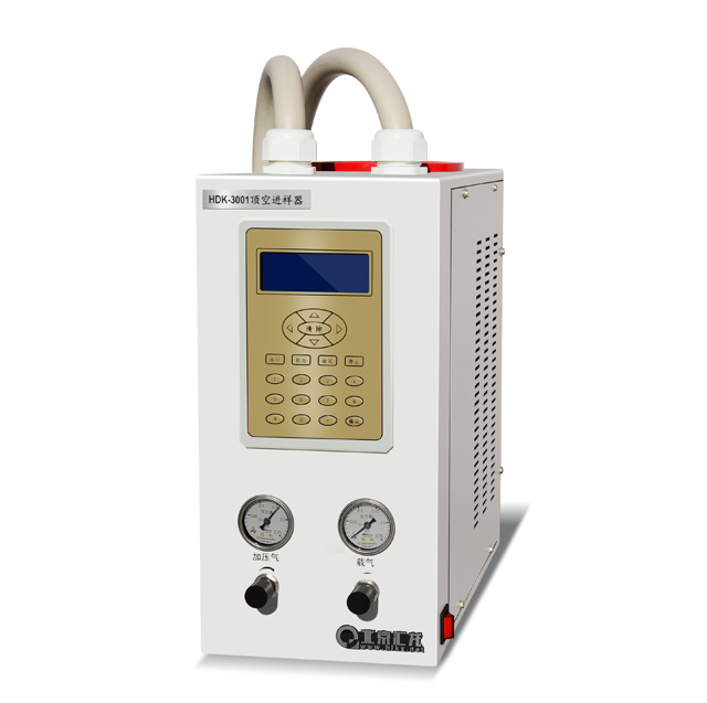 頂空進樣器的一般設(shè)定方法