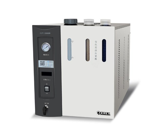 氫氣發(fā)生器有什么優(yōu)點(diǎn)?